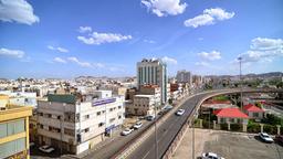 Hotéis perto de Aeroporto de Taif