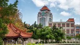 Diretório de hotéis: Xiamen
