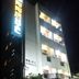 Edifício
