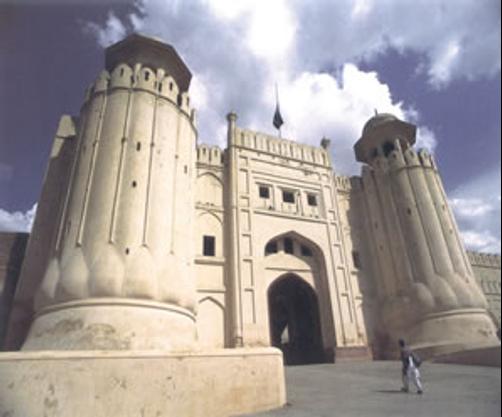 Hospitality Inn - Lahore - Destino