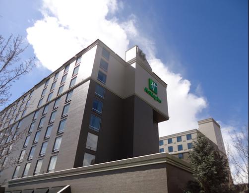 Holiday Inn Denver-Cherry Creek - Denver - Edifício