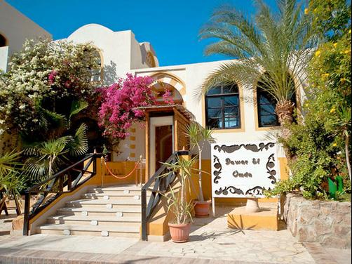 Dawar El Omda - El Gouna - Edifício