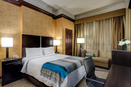 Hotel 35 at Herald Square - Nova Iorque - Quarto