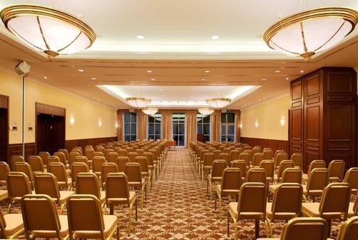 Hilton Imperial Dubrovnik Hotel - Dubrovnik - Sala de conferências