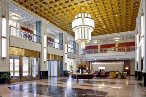 Wyndham New Yorker Hotel - Nova Iorque - Lobby