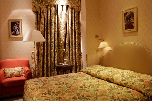 Swiss Hotel - Lviv - Quarto