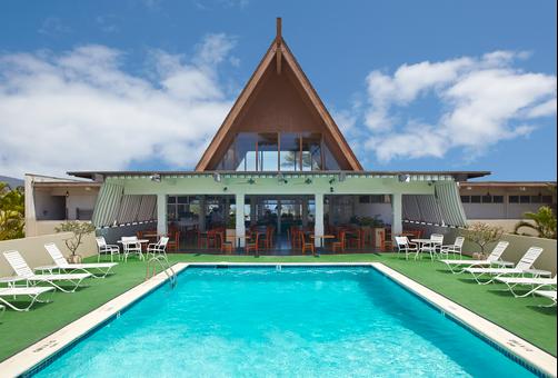 Maui Beach Hotel - Kahului - Piscina