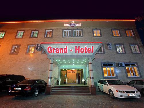 Grand Hotel - Bishkek - Edifício