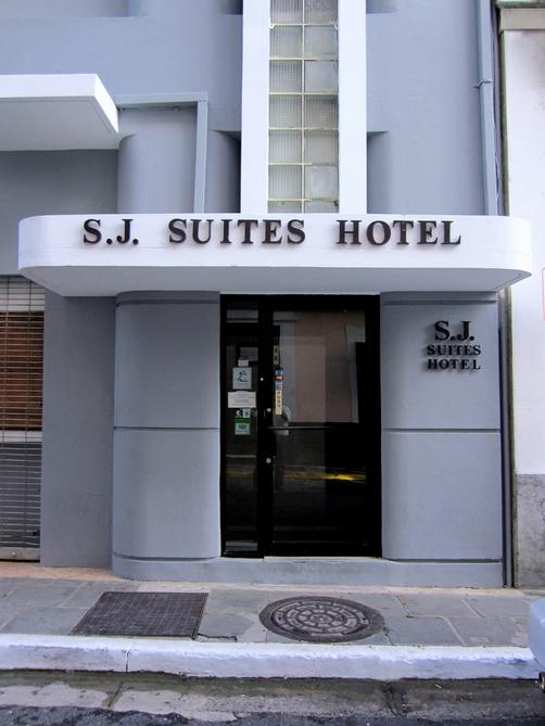 S.J. Suites Hotel - San Juan - Edifício
