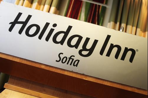 Holiday Inn Sofia - Sofia - Business center