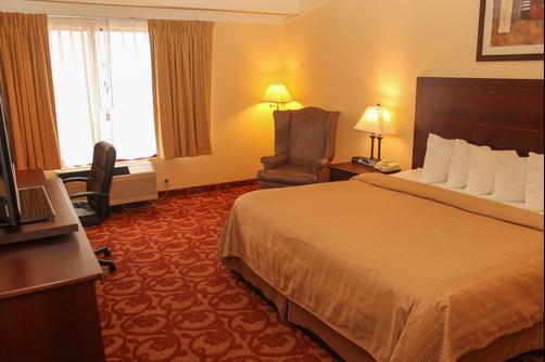 Quality Inn Airport - Buffalo - Quarto