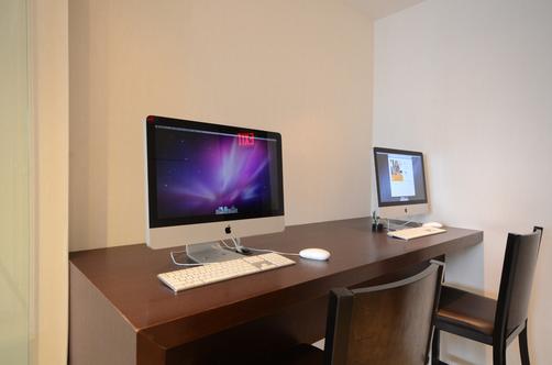 Bond Place Hotel - Toronto - Business center
