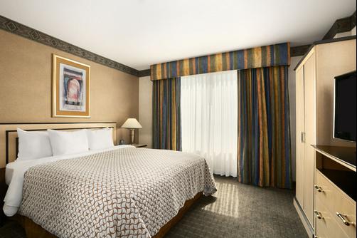 Embassy Suites Convention Center Las Vegas - Las Vegas - Quarto