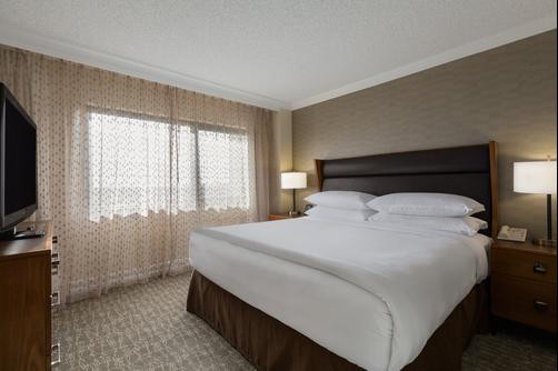 Embassy Suites Anaheim - Orange - Orange - Quarto