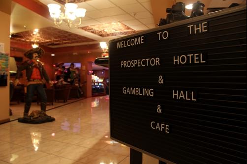 Prospector Hotel and Casino - Ely - Recepção