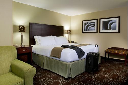 Holiday Inn Express & Suites Pittsburgh West - Greentree - Pittsburgh - Quarto superior