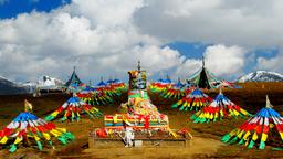 Aluguel de temporada em Tibet