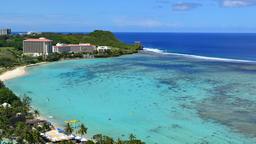 Hotéis em Guam