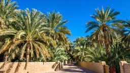 Hotéis perto de Aeroporto de Al Ain