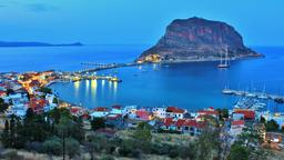 Hotéis em Monemvasia