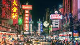 Pesquise passagens baratas para Bangkok