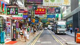 Pesquise passagens baratas para Hong Kong