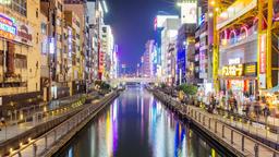 Pesquise passagens baratas para Osaka Itami