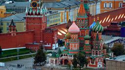 Pesquise passagens baratas para Moscou Sheremetyevo