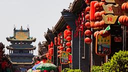 Hotéis em Pingyao