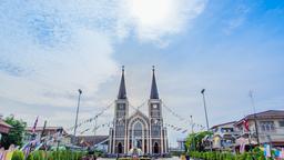 Hotéis em Chanthaburi