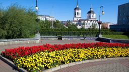 Hotéis em Tomsk