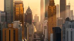 Pesquise passagens baratas para Shenzhen