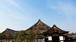 Hotéis em Quioto perto de Nijo Castle