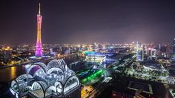 Aluguel de carros em Guangzhou