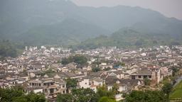 Hotéis em Huangshan