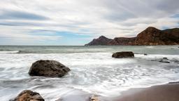 Hotéis em Região de Murcia