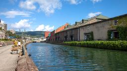 Pesquise passagens baratas para Prefeitura de Hokkaido