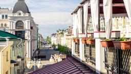 Pesquise passagens baratas para Rússia