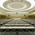 Sala de conferências
