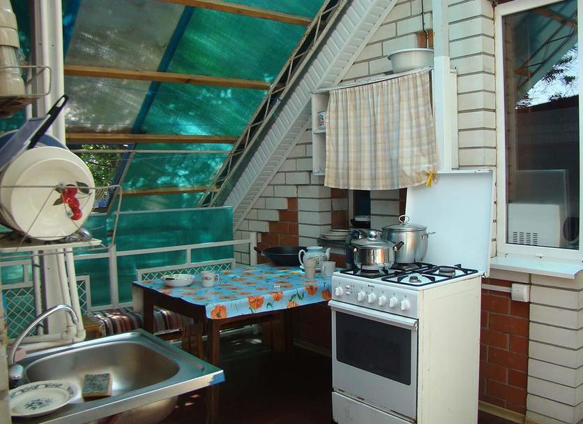 Cozinha Foto