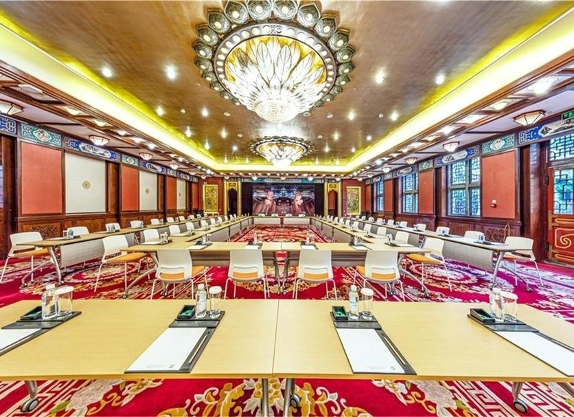 Sala de conferências Foto