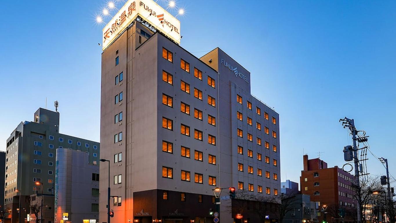 Fukui Hotel