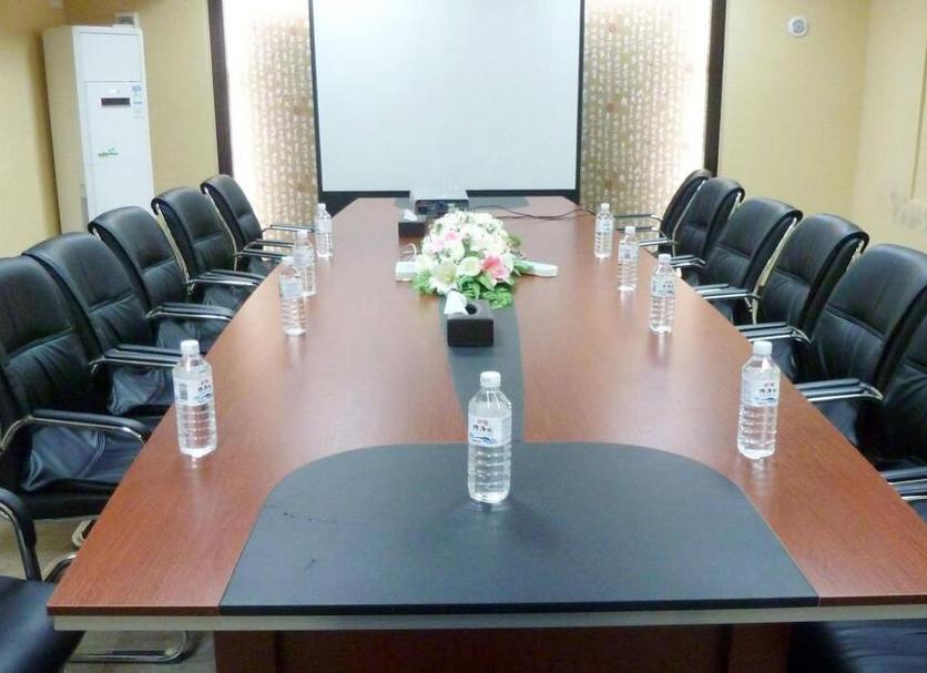 Sala de conferências Foto