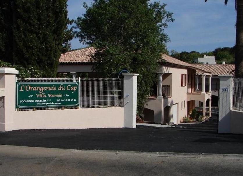 Edifício Foto
