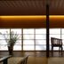 Outros