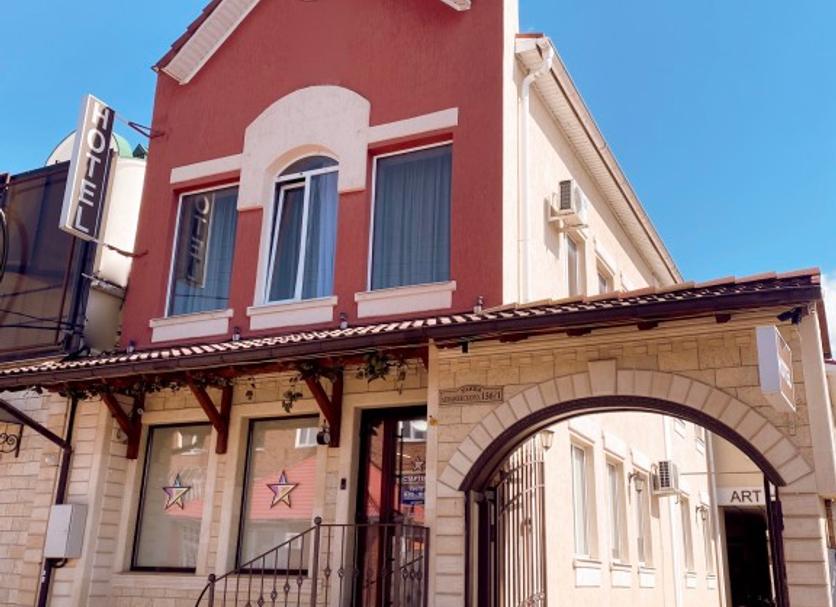 Edifício Foto