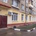 Vista externa