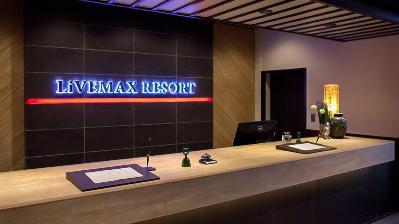 Livemax Resort Aki Miyajima