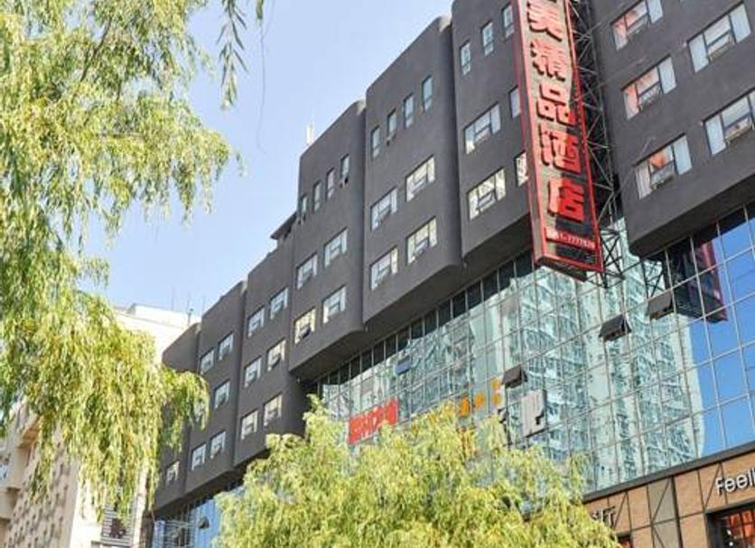 Edifício Foto