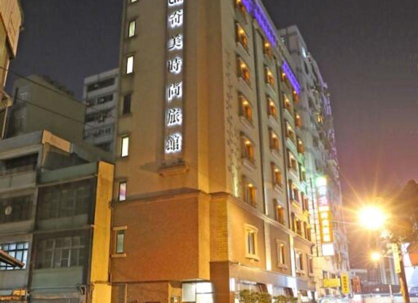 Edifício Foto
